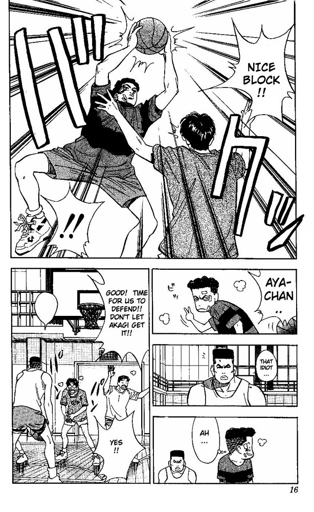 Slam Dunk Chapter 72 - Page 14