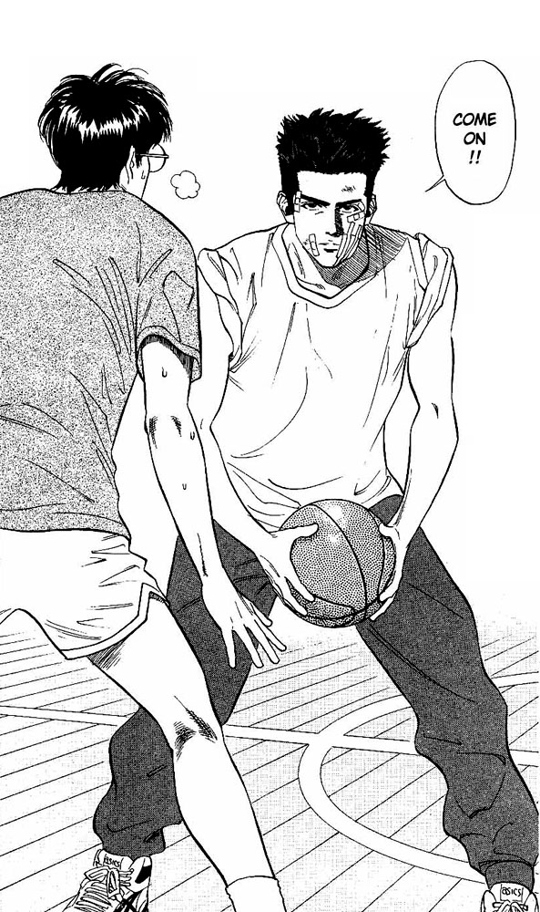 Slam Dunk Chapter 72 - Page 16