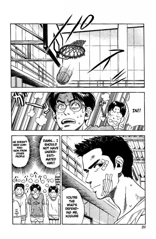 Slam Dunk Chapter 72 - Page 18