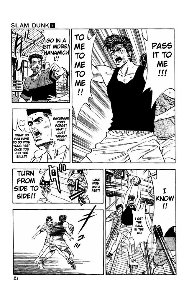 Slam Dunk Chapter 72 - Page 19