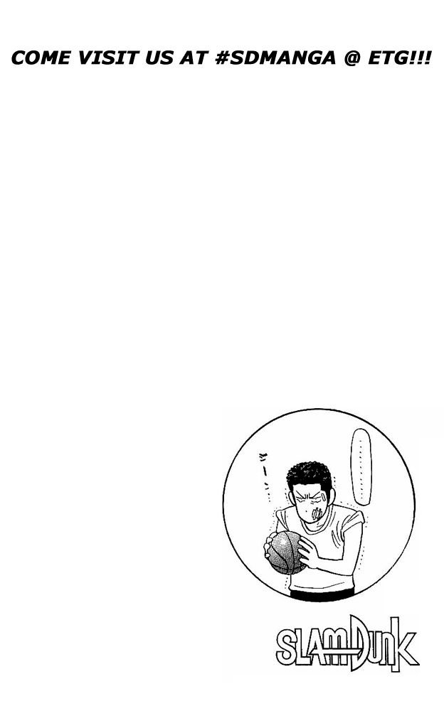 Slam Dunk Chapter 72 - Page 23