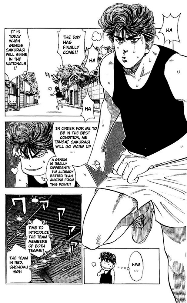 Slam Dunk Chapter 73 - Page 3