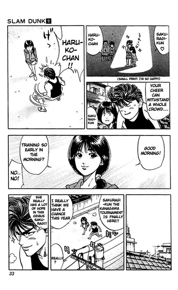 Slam Dunk Chapter 73 - Page 6