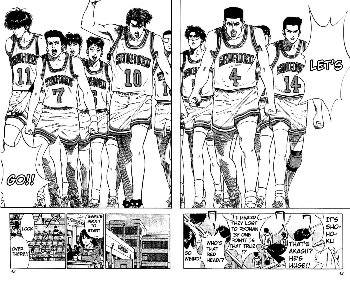 Slam Dunk Chapter 73 - Page 15
