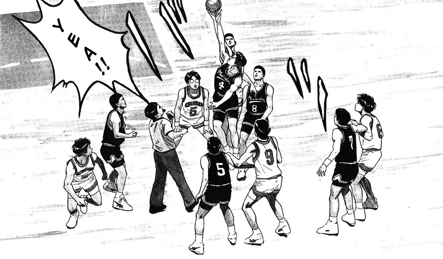 Slam Dunk Chapter 74 - Page 3