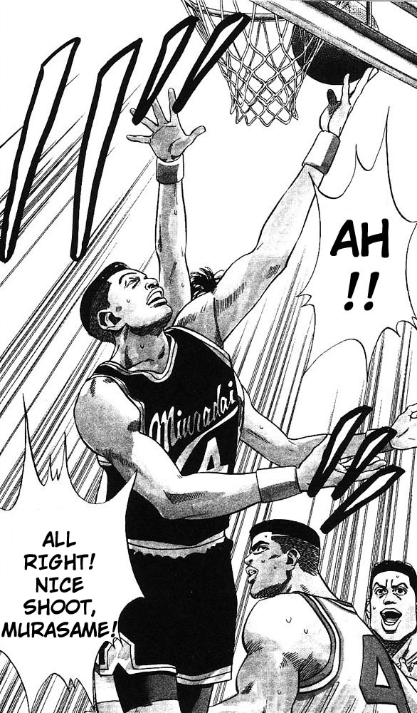 Slam Dunk Chapter 74 - Page 7