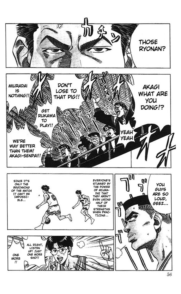 Slam Dunk Chapter 74 - Page 9