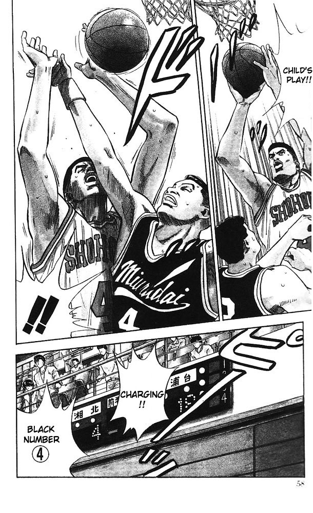 Slam Dunk Chapter 74 - Page 11