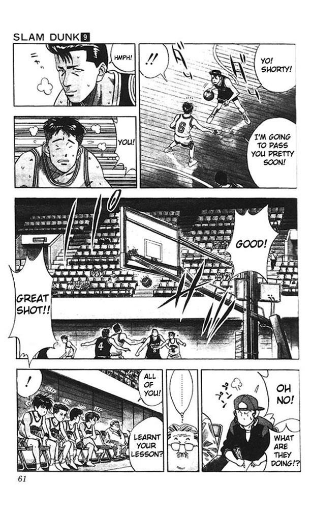 Slam Dunk Chapter 74 - Page 14