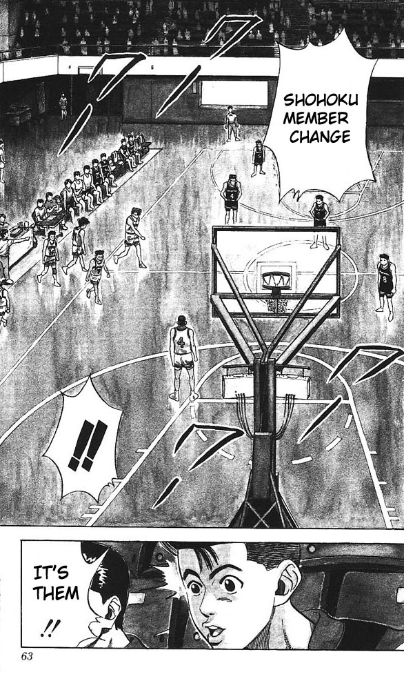 Slam Dunk Chapter 74 - Page 16
