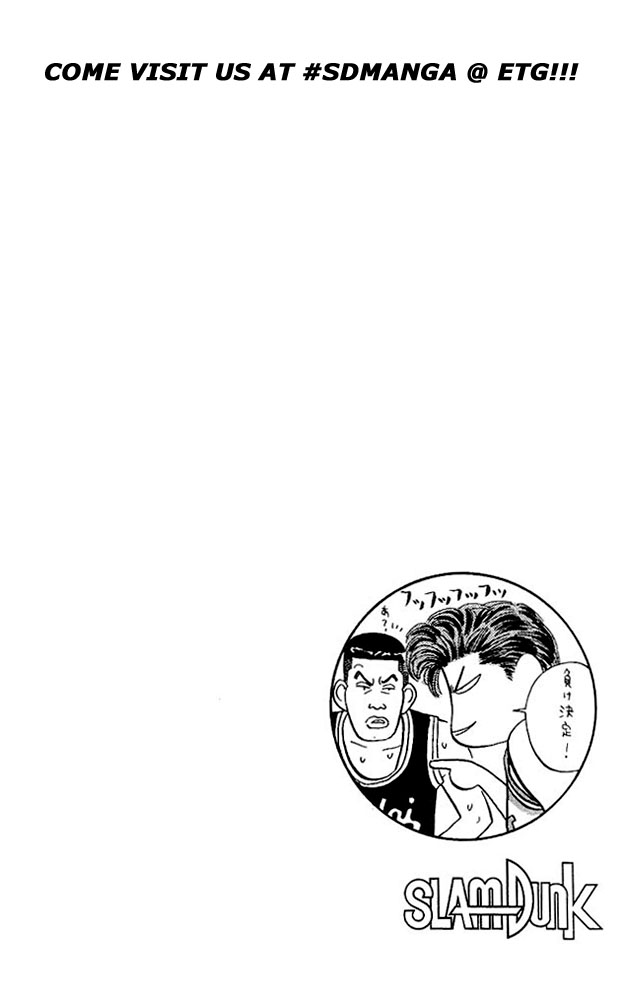 Slam Dunk Chapter 74 - Page 19