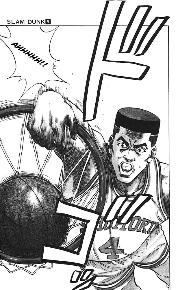 Slam Dunk Chapter 75 - Page 8