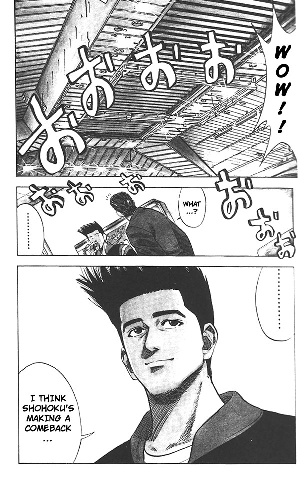 Slam Dunk Chapter 75 - Page 9