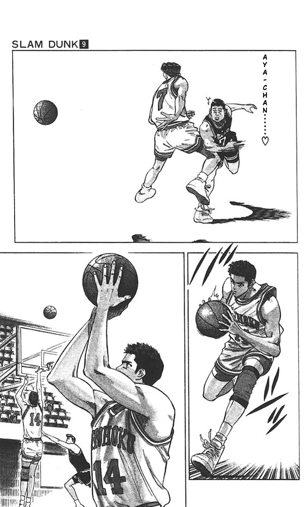 Slam Dunk Chapter 75 - Page 12