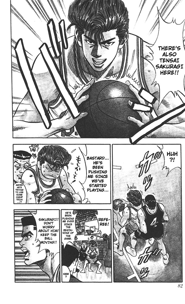 Slam Dunk Chapter 75 - Page 15