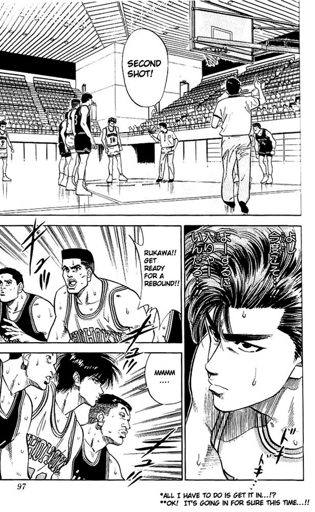 Slam Dunk Chapter 76 - Page 11