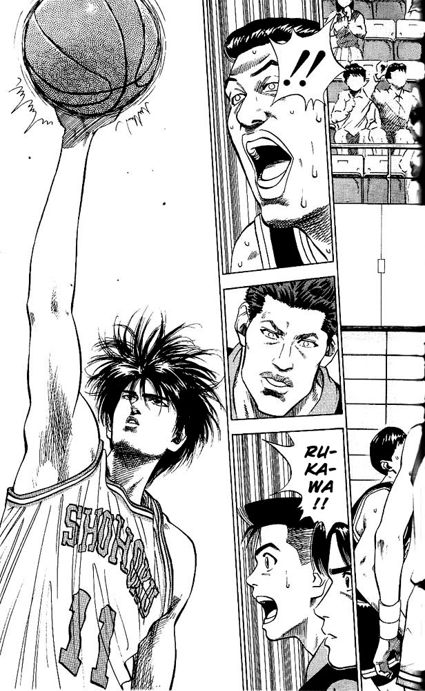Slam Dunk Chapter 76 - Page 16