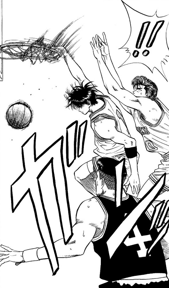 Slam Dunk Chapter 76 - Page 17