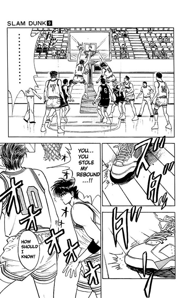 Slam Dunk Chapter 76 - Page 18