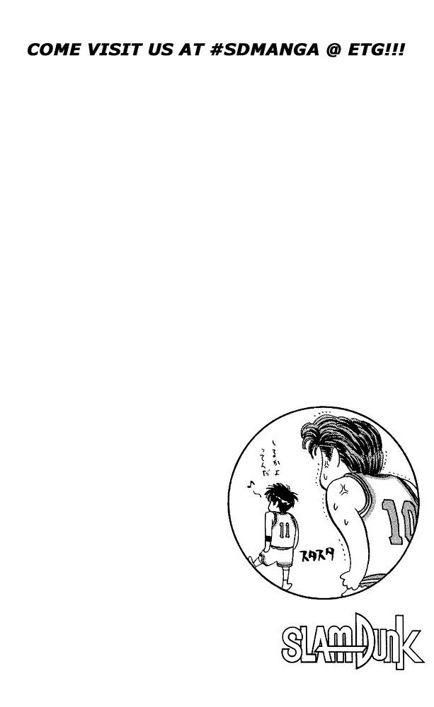 Slam Dunk Chapter 76 - Page 19