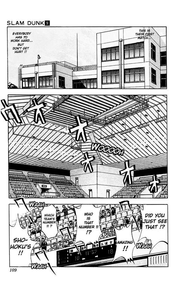 Slam Dunk Chapter 77 - Page 3