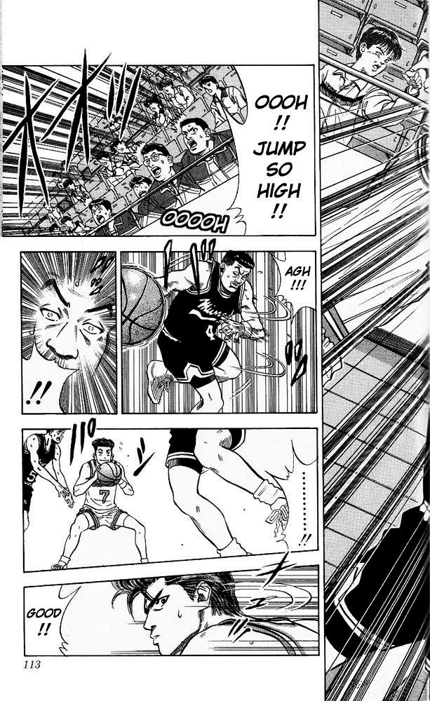 Slam Dunk Chapter 77 - Page 7