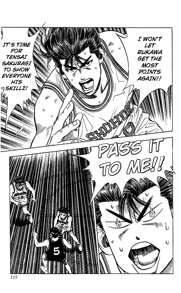 Slam Dunk Chapter 77 - Page 9