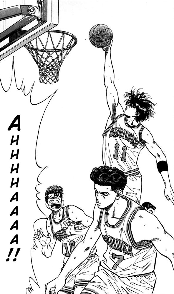 Slam Dunk Chapter 77 - Page 11