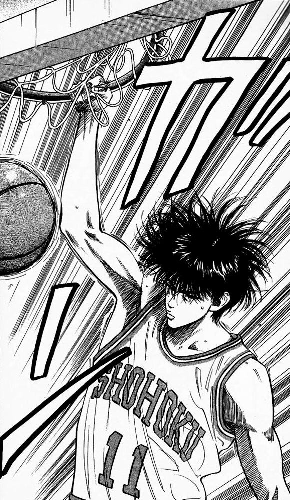 Slam Dunk Chapter 77 - Page 12