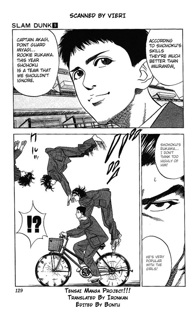 Slam Dunk Chapter 78 - Page 3