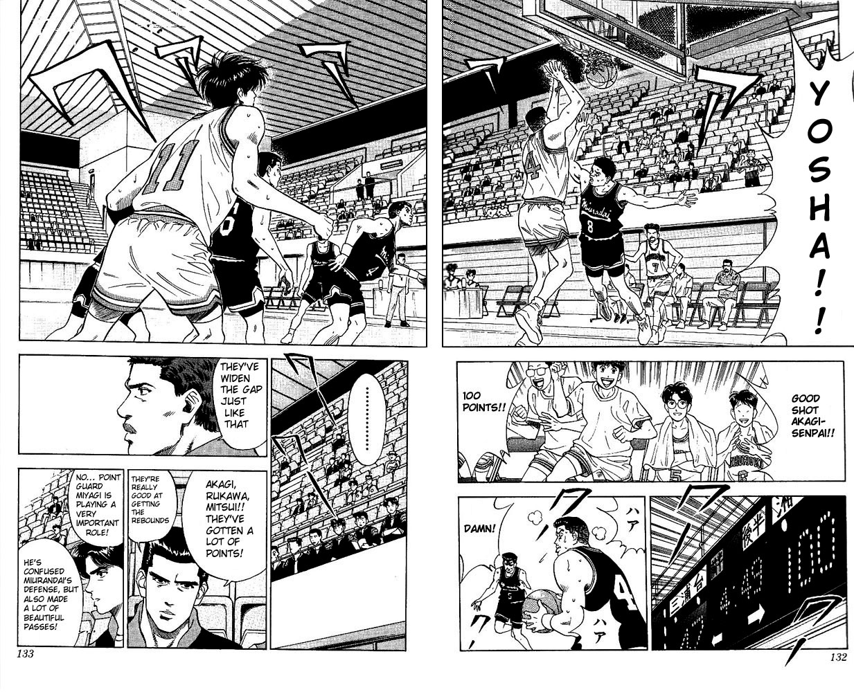 Slam Dunk Chapter 78 - Page 6