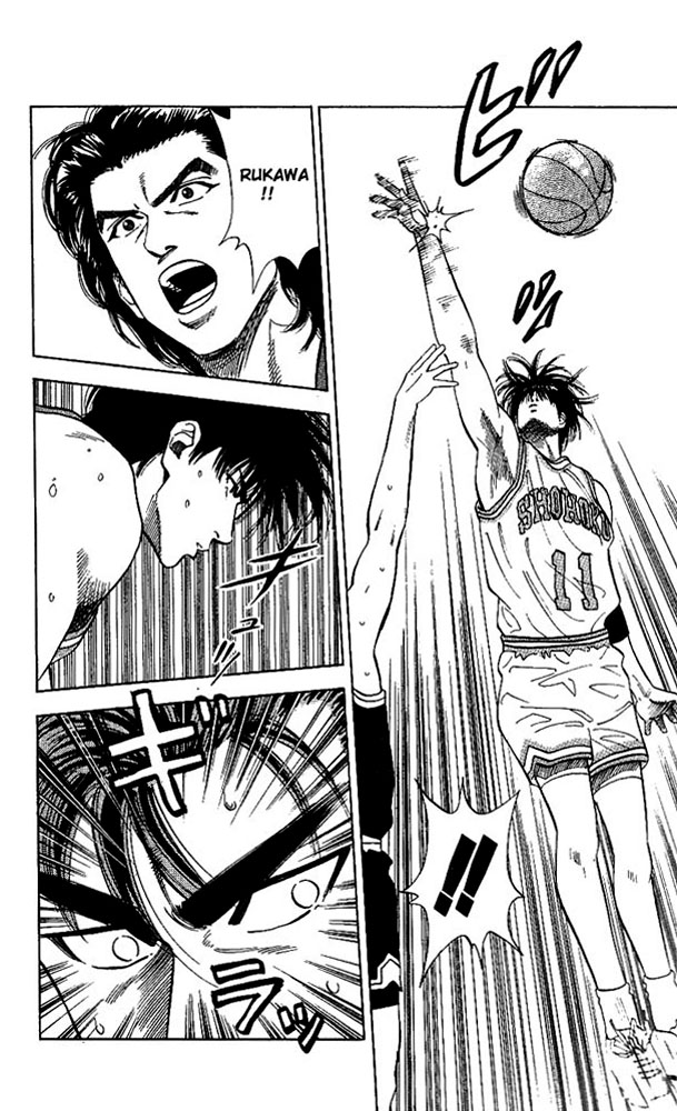 Slam Dunk Chapter 78 - Page 11