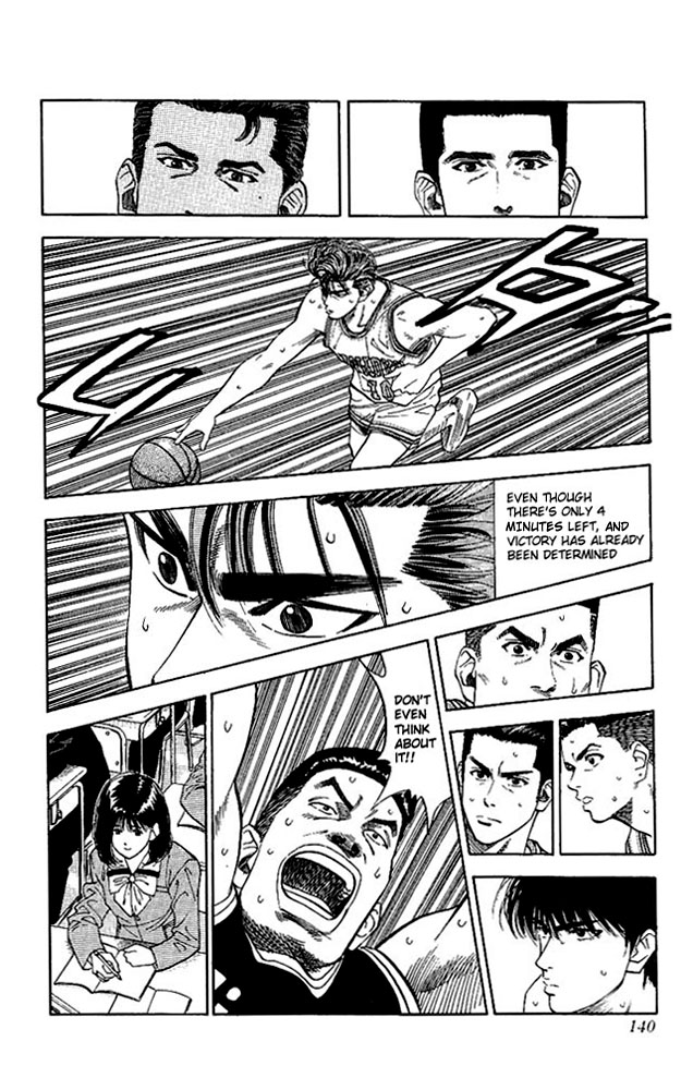 Slam Dunk Chapter 78 - Page 13