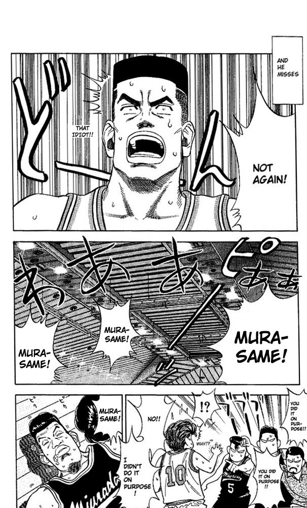 Slam Dunk Chapter 78 - Page 16