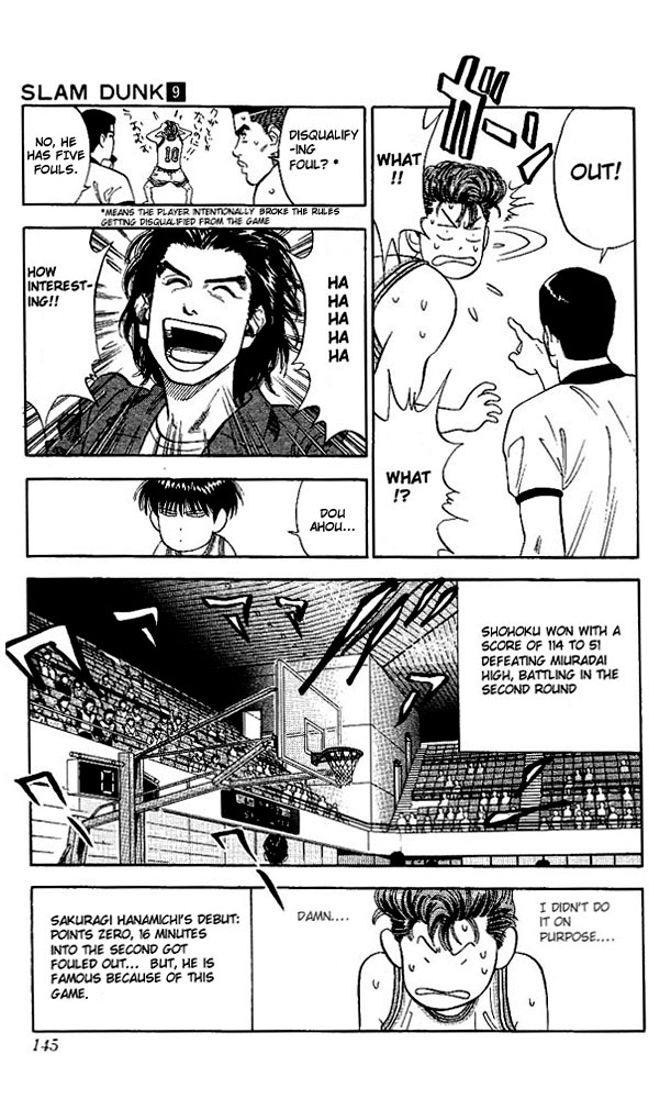 Slam Dunk Chapter 78 - Page 17