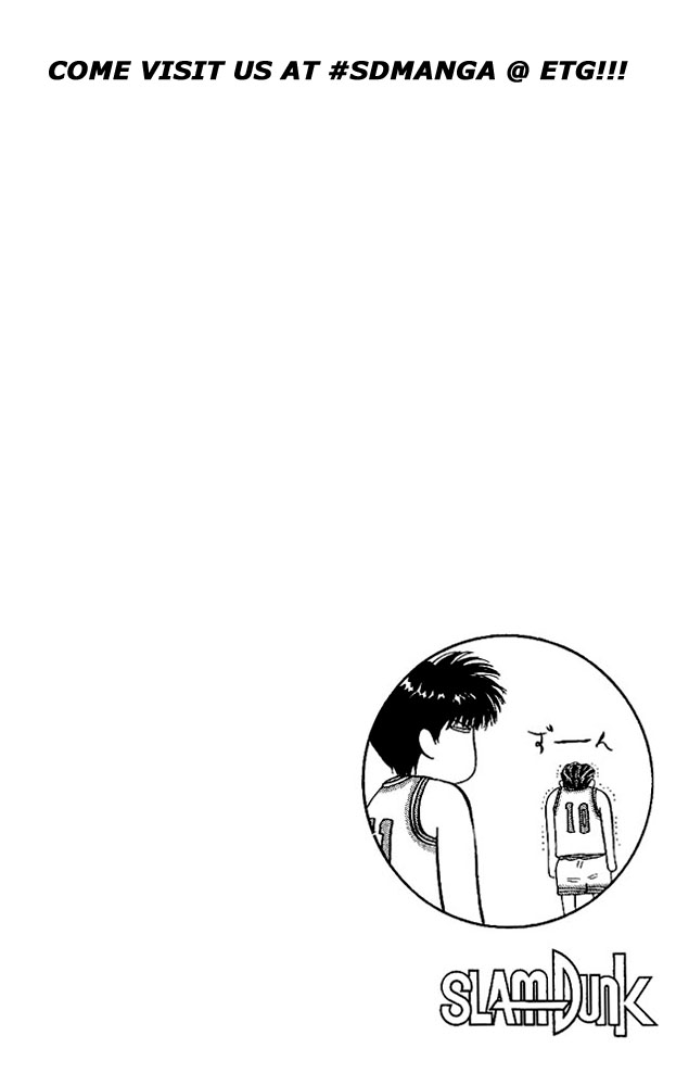 Slam Dunk Chapter 78 - Page 18