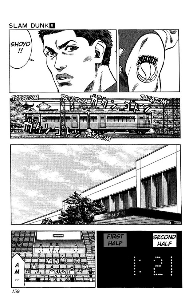 Slam Dunk Chapter 79 - Page 11