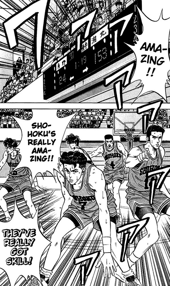 Slam Dunk Chapter 79 - Page 12