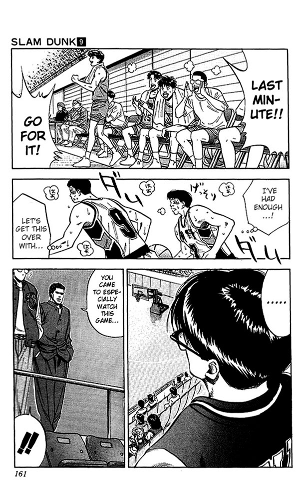 Slam Dunk Chapter 79 - Page 13