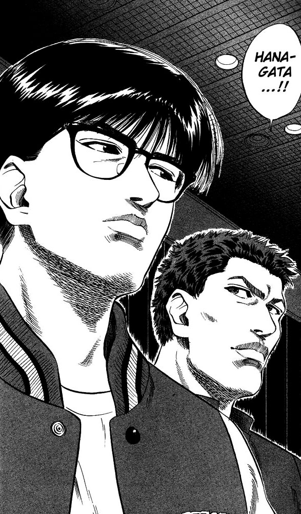 Slam Dunk Chapter 79 - Page 14