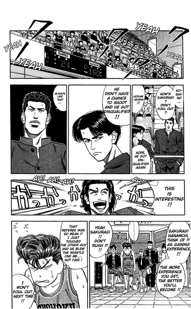 Slam Dunk Chapter 79 - Page 16