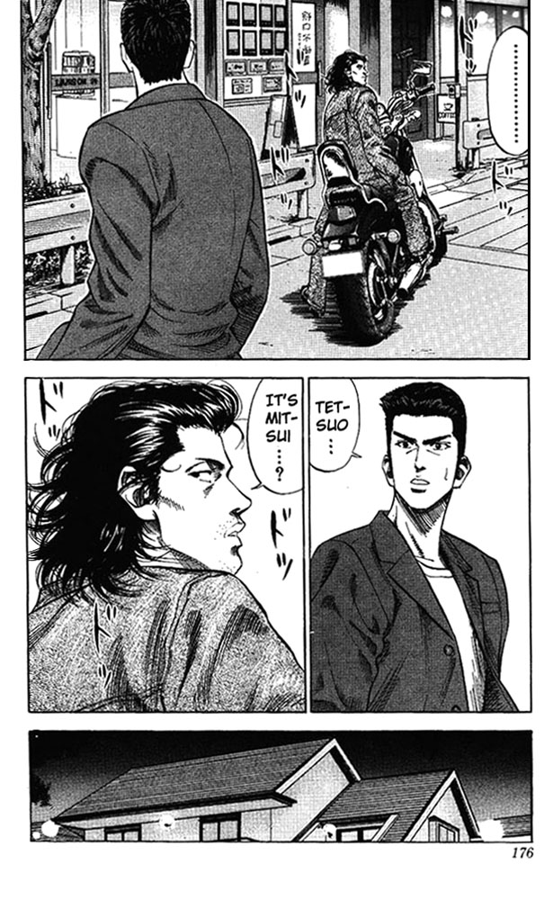 Slam Dunk Chapter 80 - Page 8