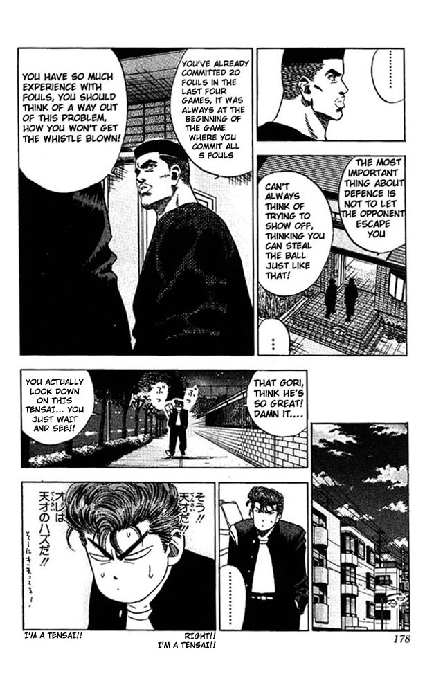 Slam Dunk Chapter 80 - Page 10