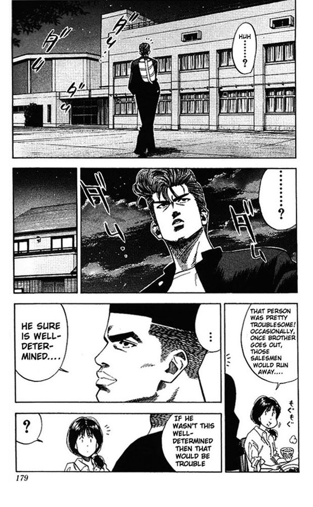 Slam Dunk Chapter 80 - Page 11