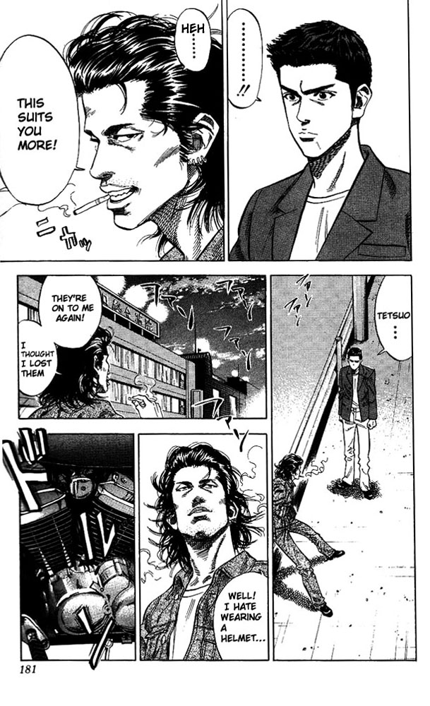 Slam Dunk Chapter 80 - Page 13