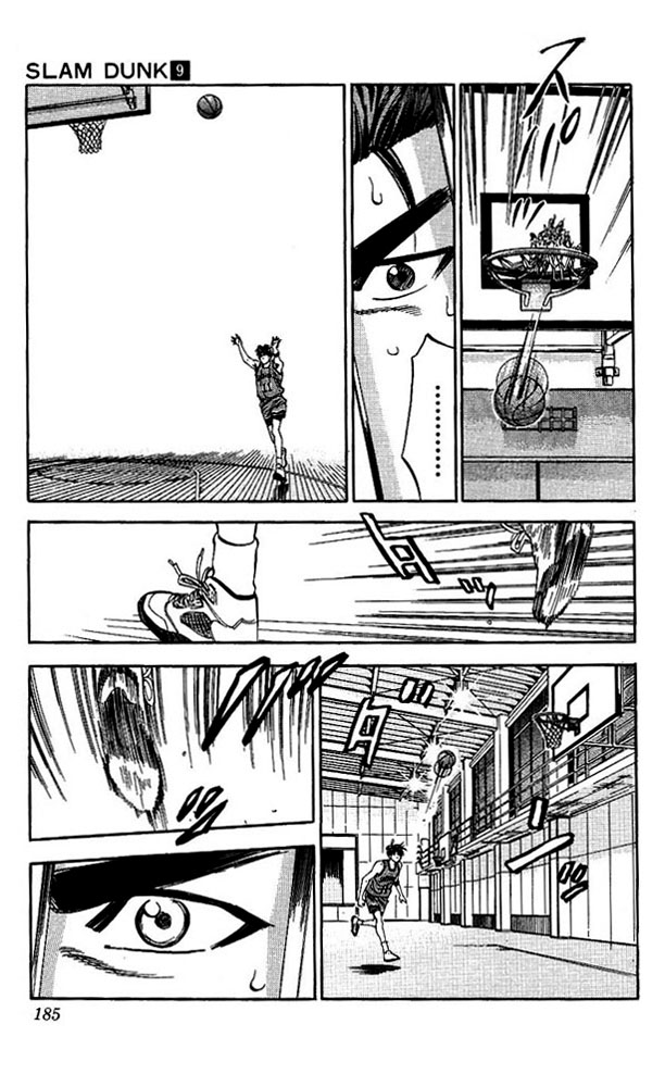 Slam Dunk Chapter 80 - Page 17