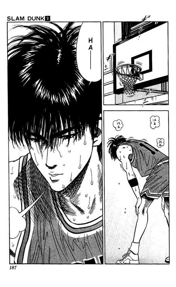 Slam Dunk Chapter 80 - Page 19