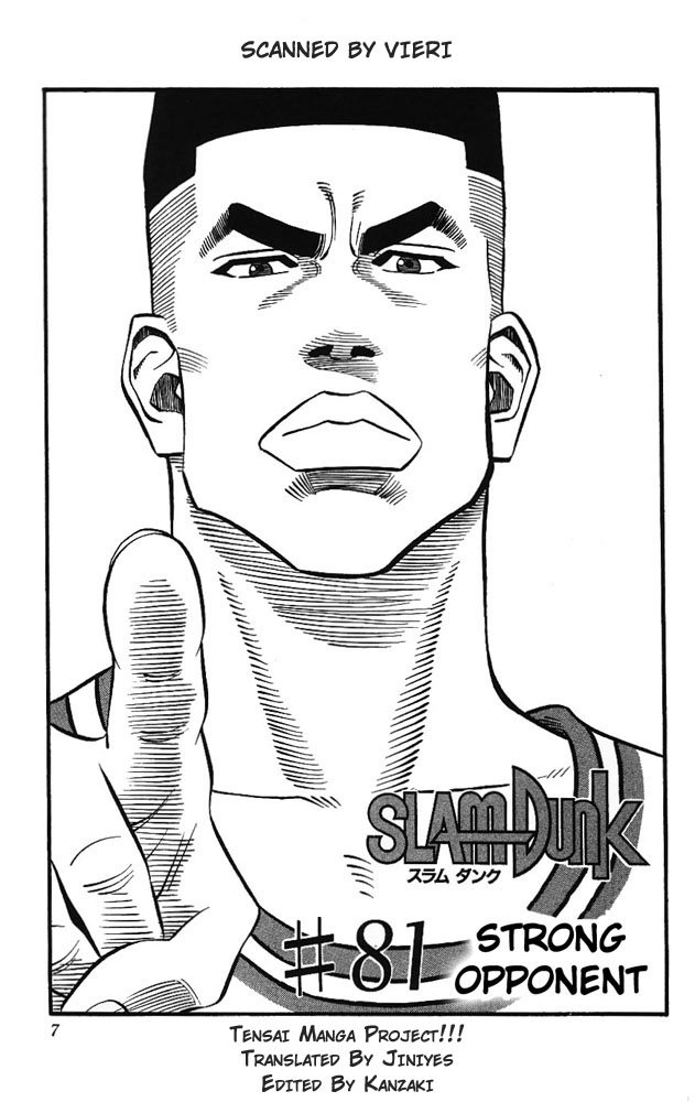 Slam Dunk Chapter 81 - Page 6