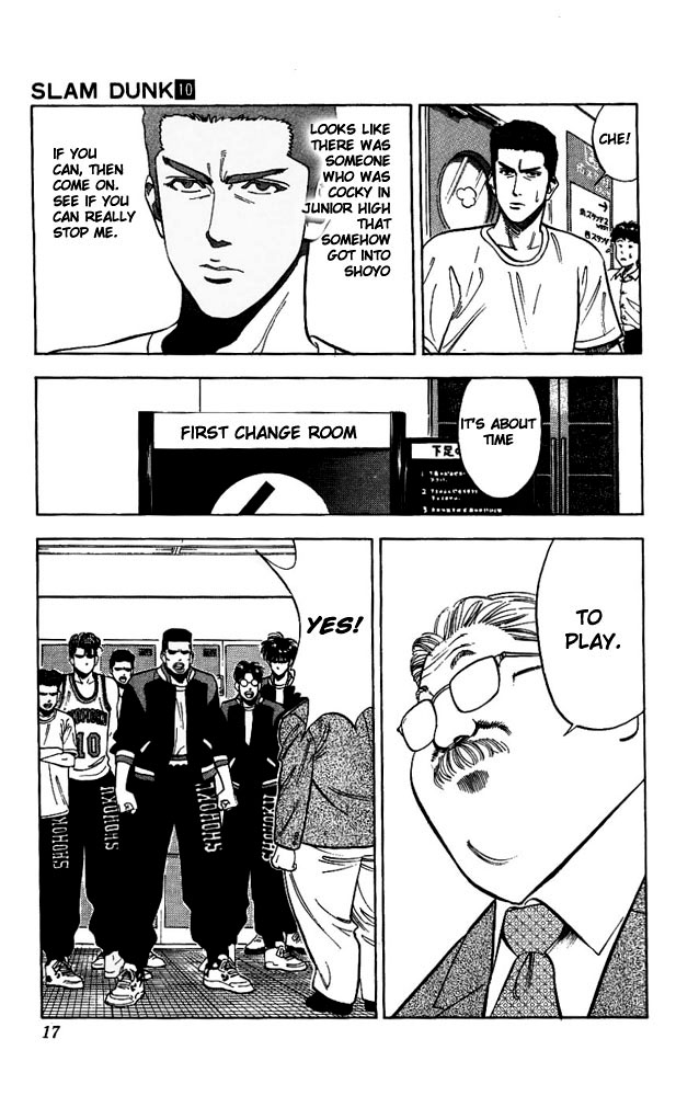 Slam Dunk Chapter 81 - Page 16
