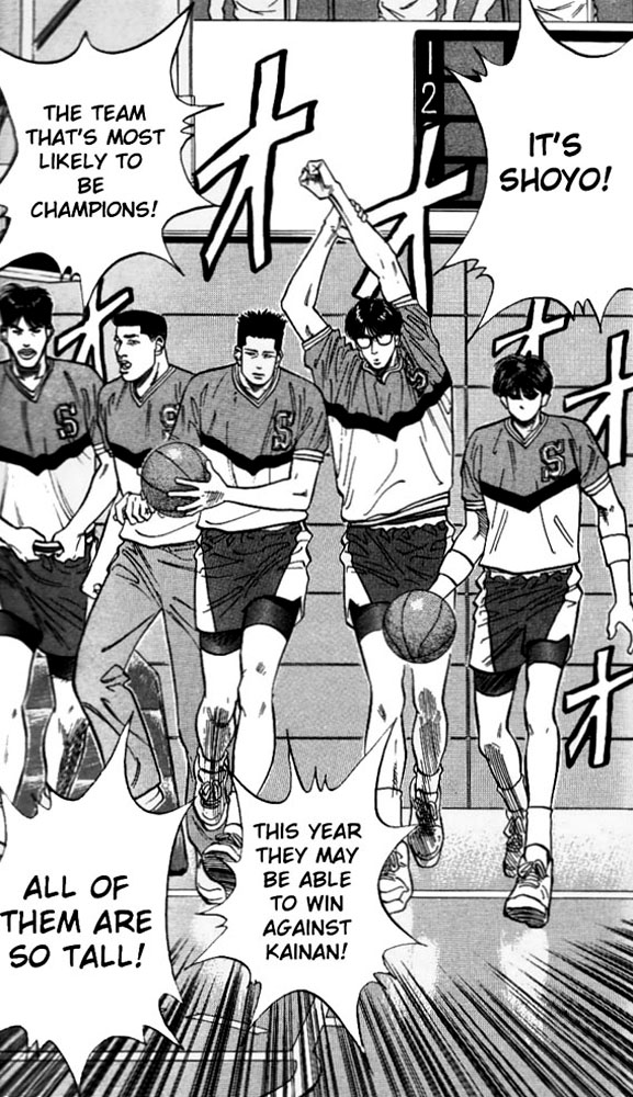Slam Dunk Chapter 81 - Page 22